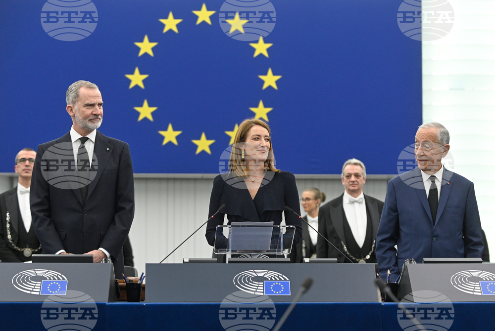 France Spain Portugal EU Anniversary