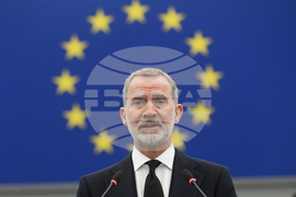 France Spain Portugal EU Anniversary