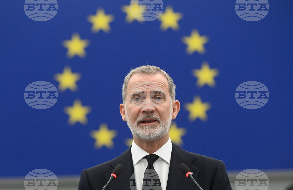 France Spain Portugal EU Anniversary