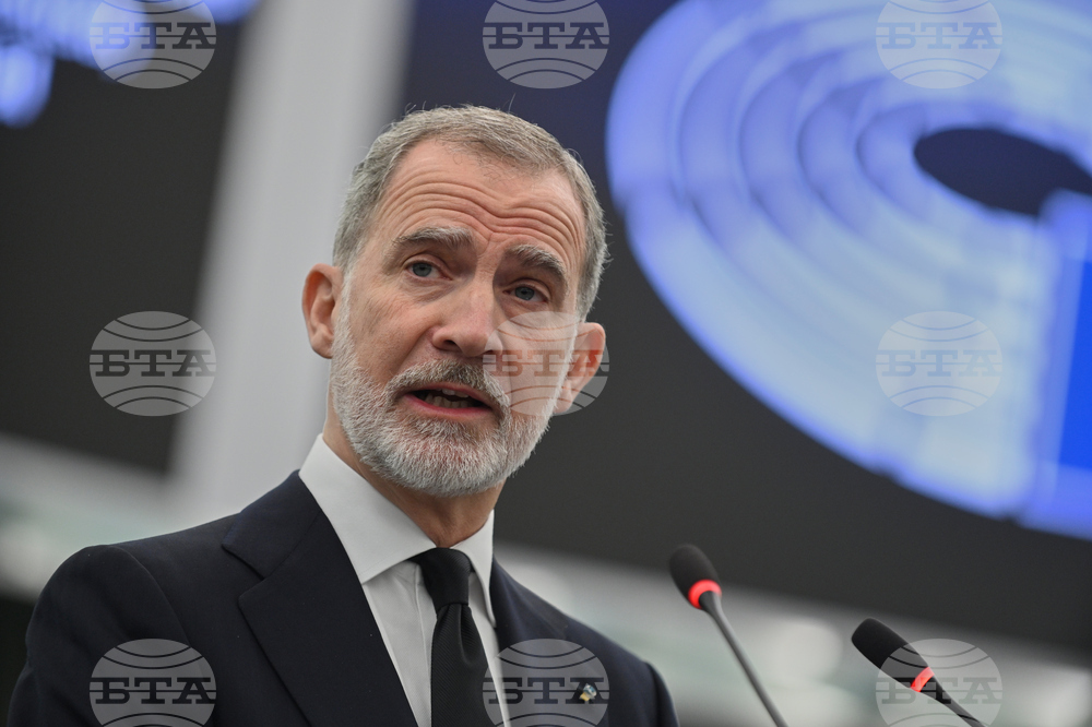 France Spain Portugal EU Anniversary