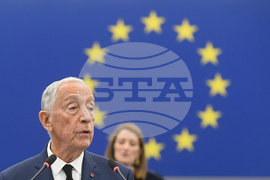 France Spain Portugal EU Anniversary