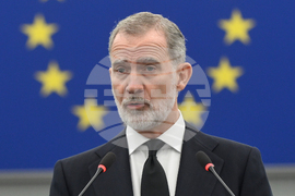 France Spain Portugal EU Anniversary