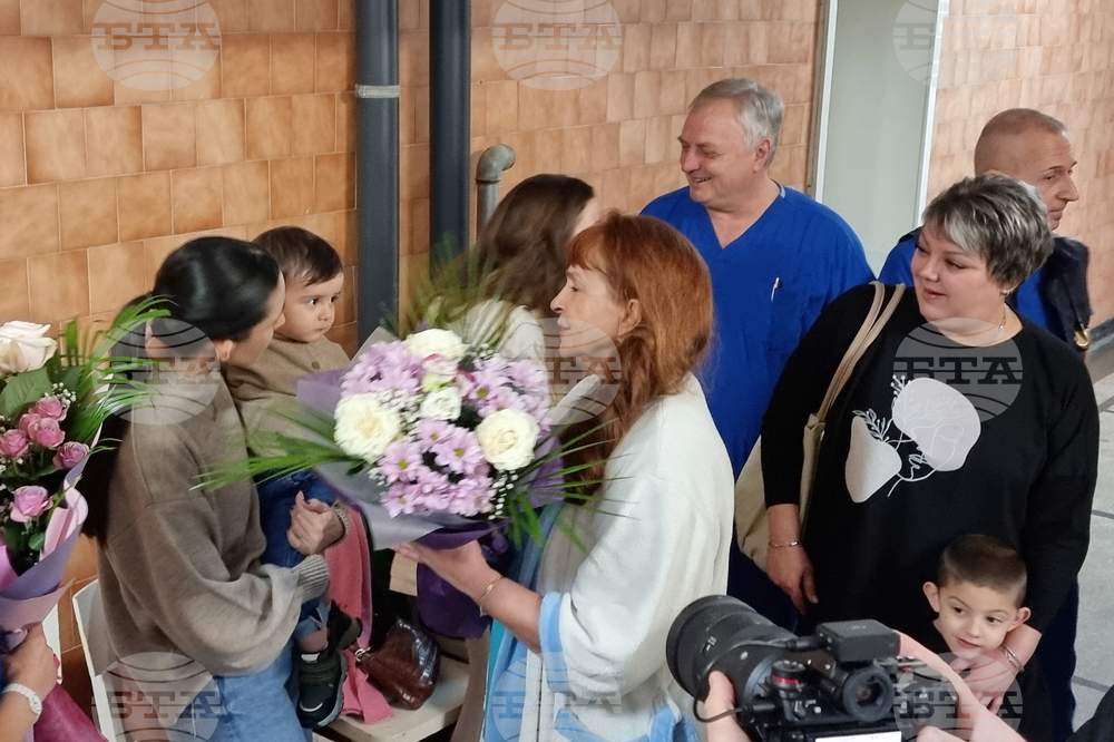 Враца - Бабинден