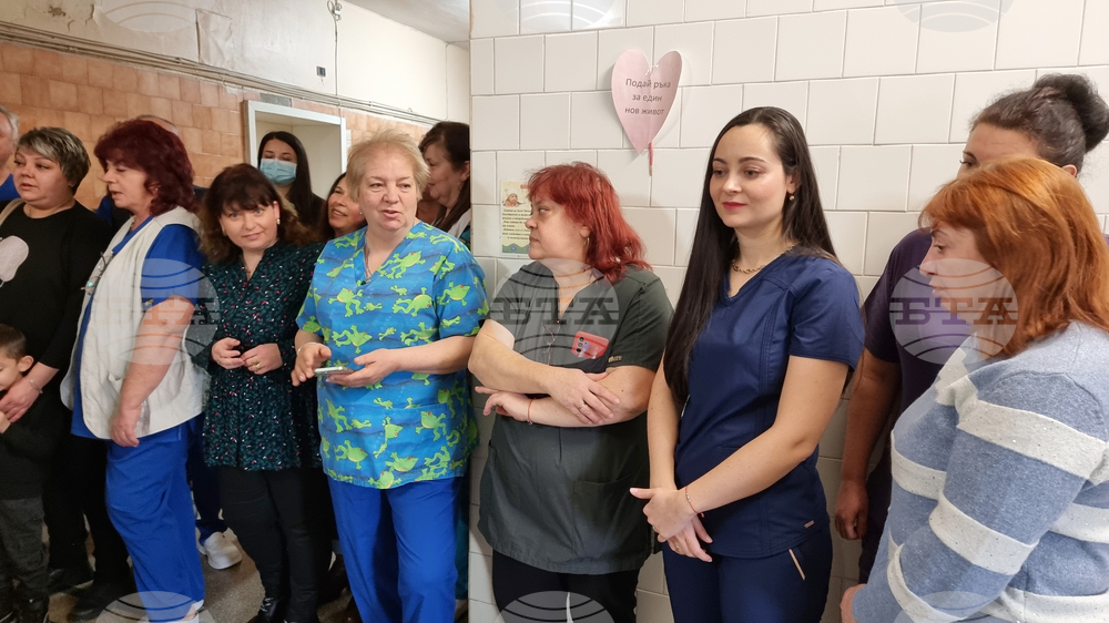 Враца - Бабинден