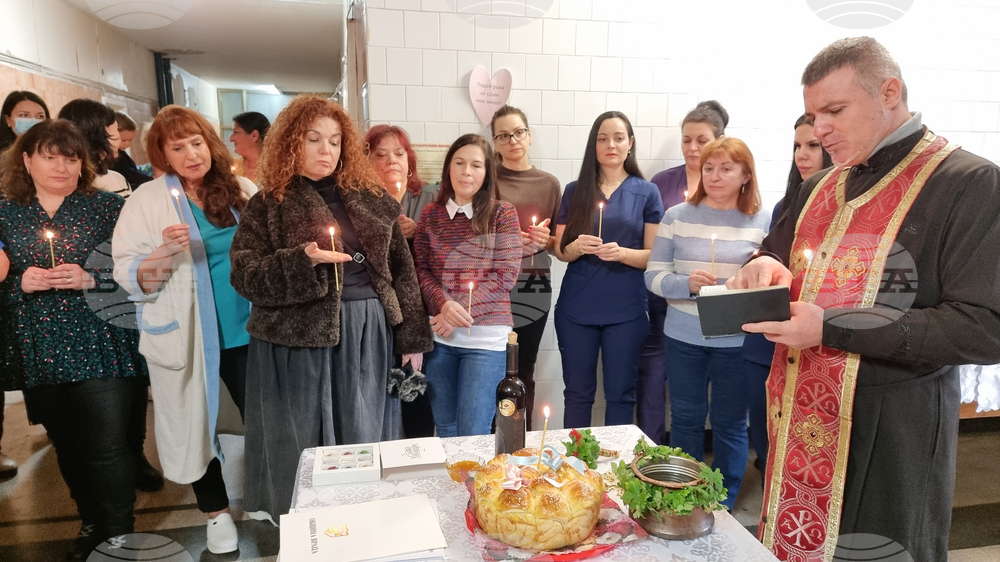 Враца - Бабинден