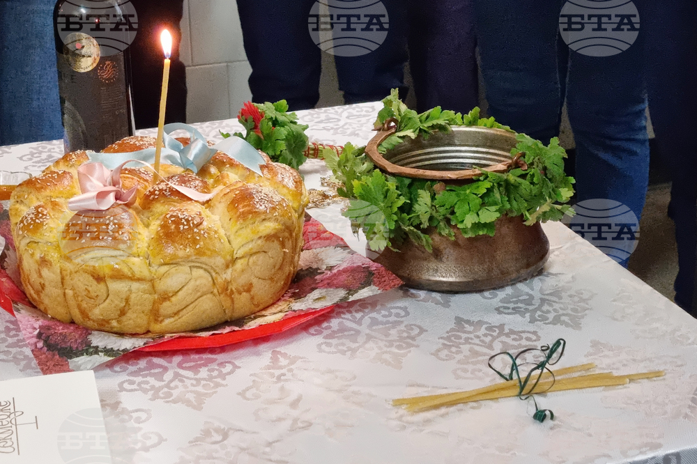 Враца - Бабинден