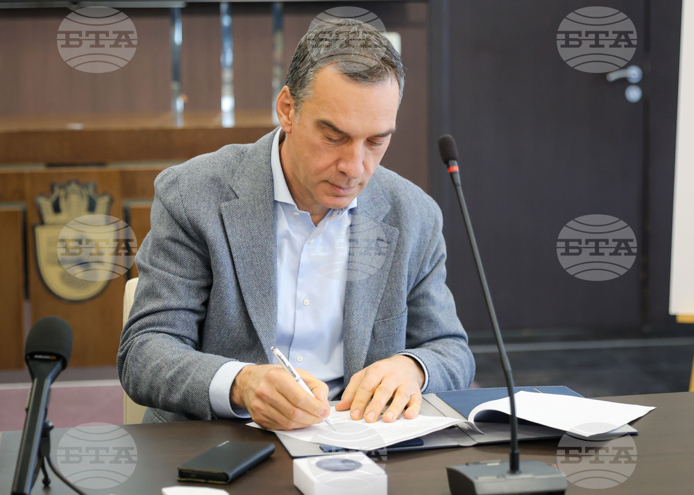 Бургас - общини - меморандум за сътрудничество