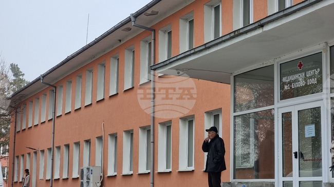 Избор на временно изпълняващ длъжността управител на Медицинския център в Елхово ще разглеждат общинските съветници