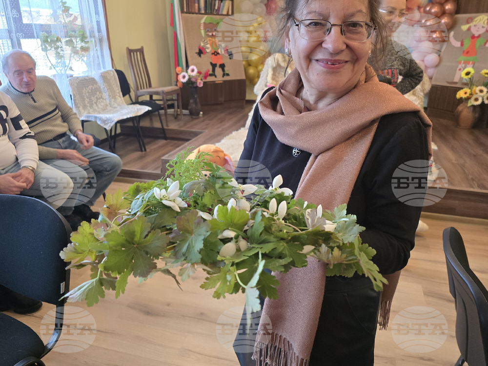 Село Баня - Бабинден