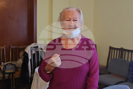 Село Баня - Бабинден