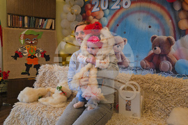 Село Баня - Бабинден