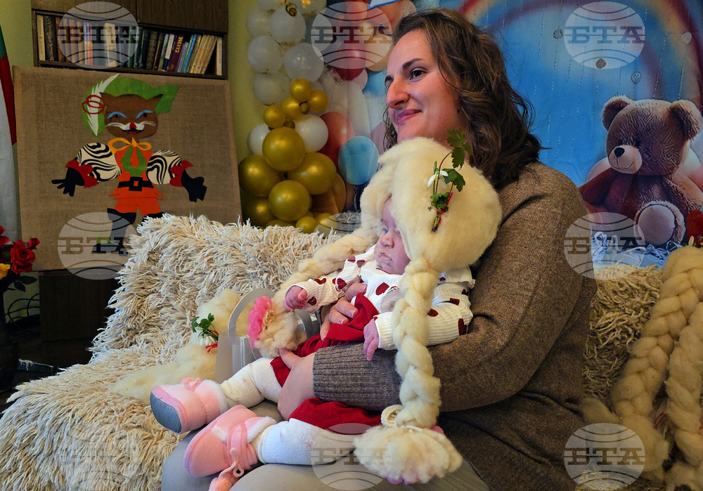 Село Баня - Бабинден