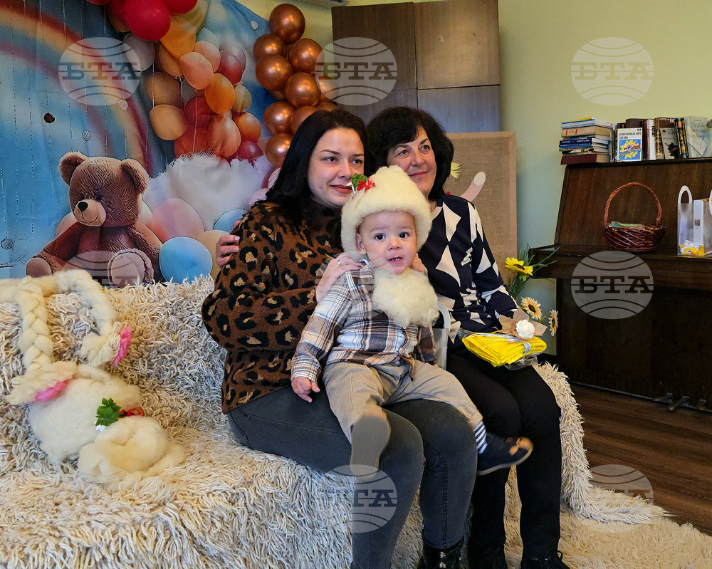 Село Баня - Бабинден