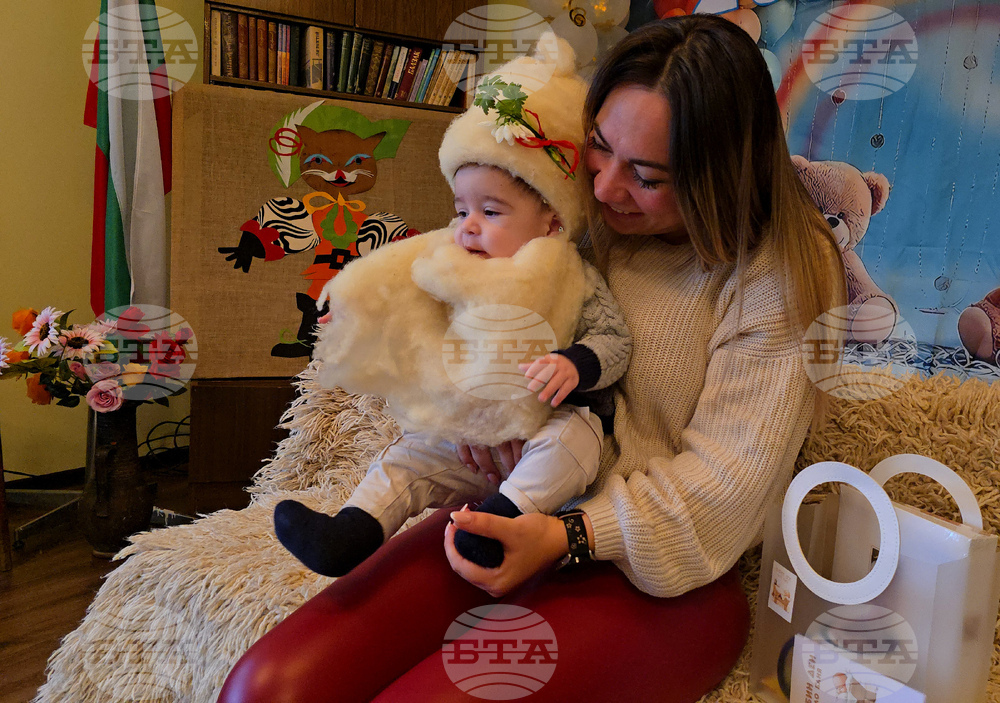 Село Баня - Бабинден