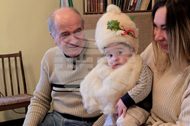 Село Баня - Бабинден