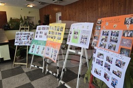 Село Баня - Бабинден