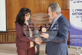 Велико Търново - Бабинден