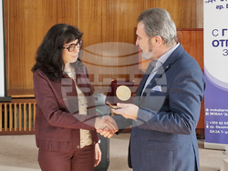 Велико Търново - Бабинден