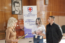 Велико Търново - Бабинден