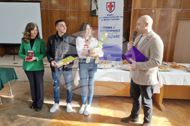 Велико Търново - Бабинден