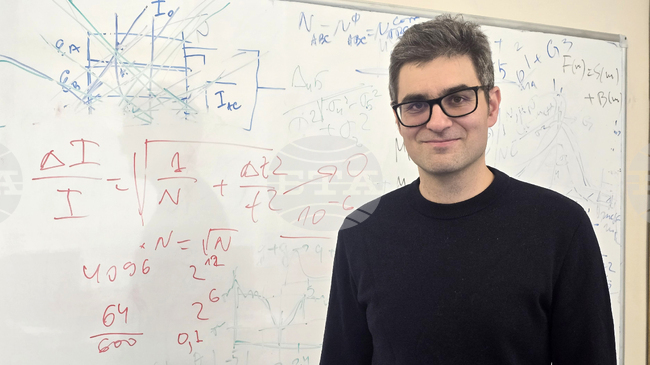 Учудващо е, че все още не беше разбран механизмът, по който се образуват деутероните, каза за БТА д-р Димитър Михайлов 