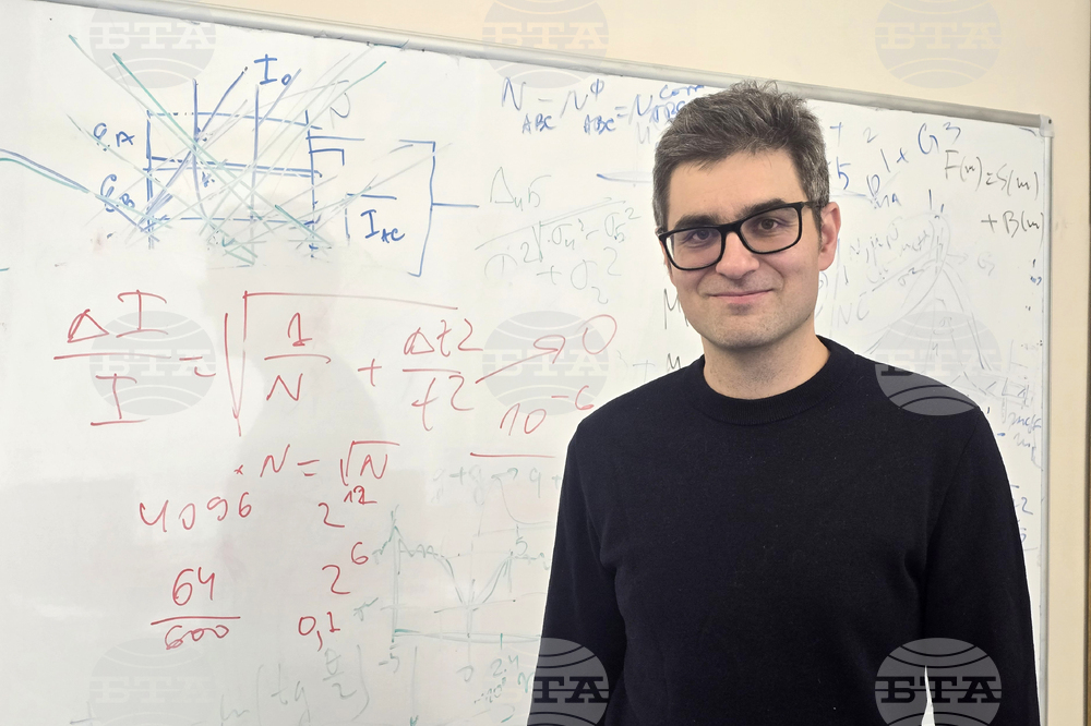 Факултет по физика - Димитър Михайлов - интервю