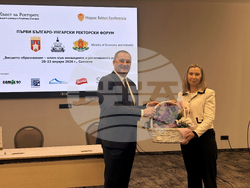 Самоков - Съвет на ректорите на висшите училище в България - меморандум - подписване