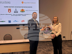 Самоков - Съвет на ректорите на висшите училище в България - меморандум - подписване