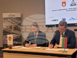 Самоков - Съвет на ректорите на висшите училище в България - меморандум - подписване