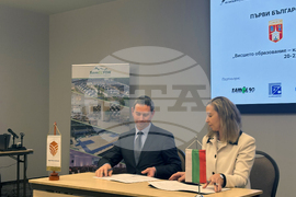 Самоков - Съвет на ректорите на висшите училище в България - меморандум - подписване