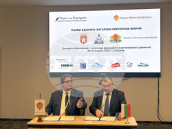 Самоков - Съвет на ректорите на висшите училище в България - меморандум - подписване