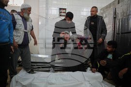 Israel Palestinians Gaza