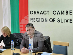 Сливен - среща - резерват „Кутелка”