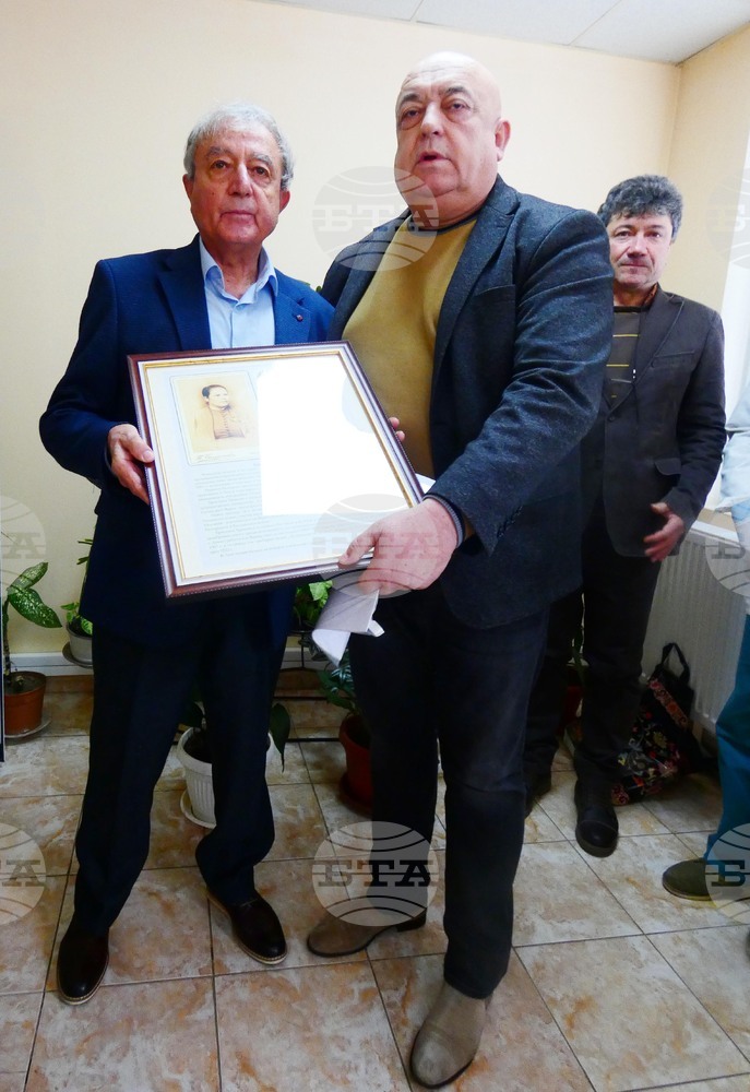 Родилното отделение на болницата в Лом бе кръстено на първата българска акушерка Христина Хранова