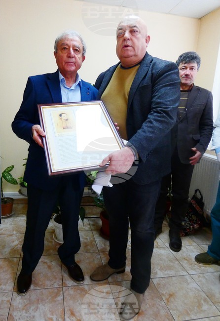 Родилното отделение на болницата в Лом бе кръстено на първата българска акушерка Христина Хранова