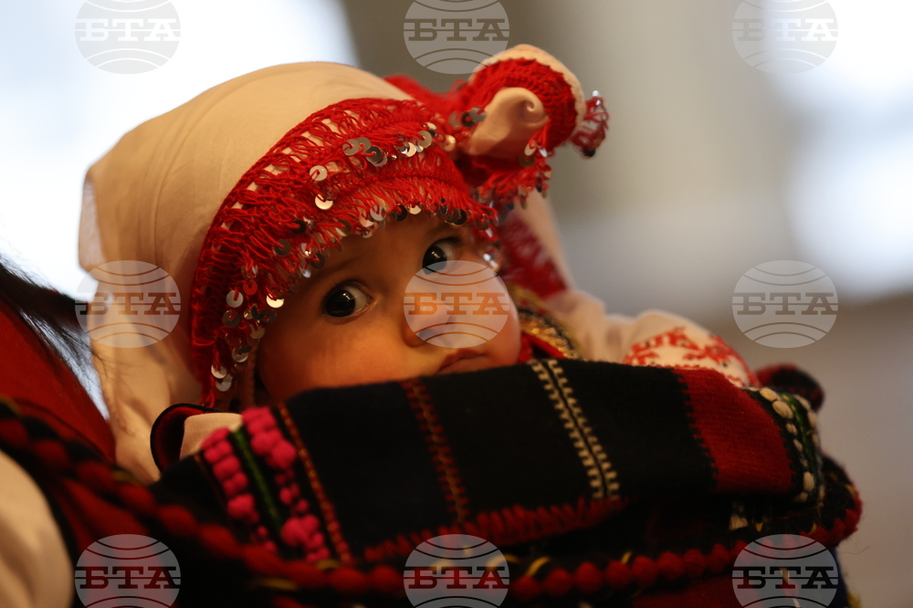 Разлог - Бабинден - хоро