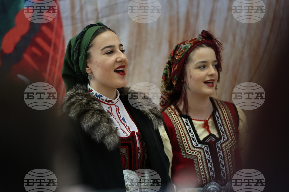 Разлог - Бабинден - хоро