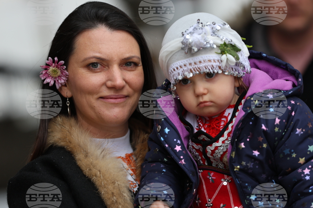 Разлог - Бабинден - хоро