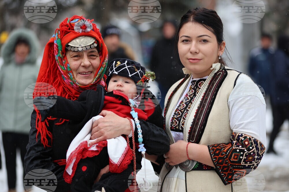 Разлог - Бабинден - хоро