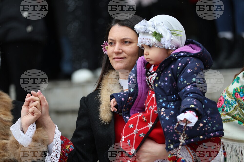 Разлог - Бабинден - хоро