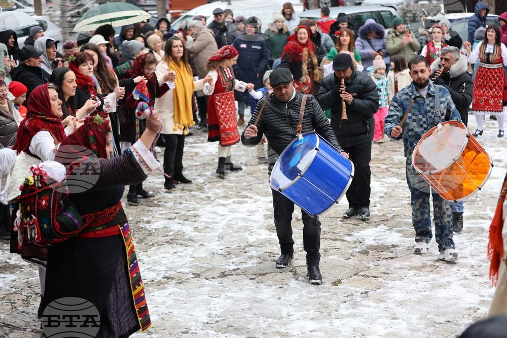 Разлог - Бабинден - хоро