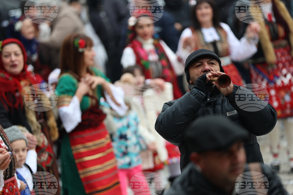 Разлог - Бабинден - хоро