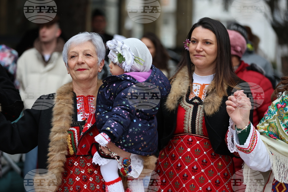 Разлог - Бабинден - хоро