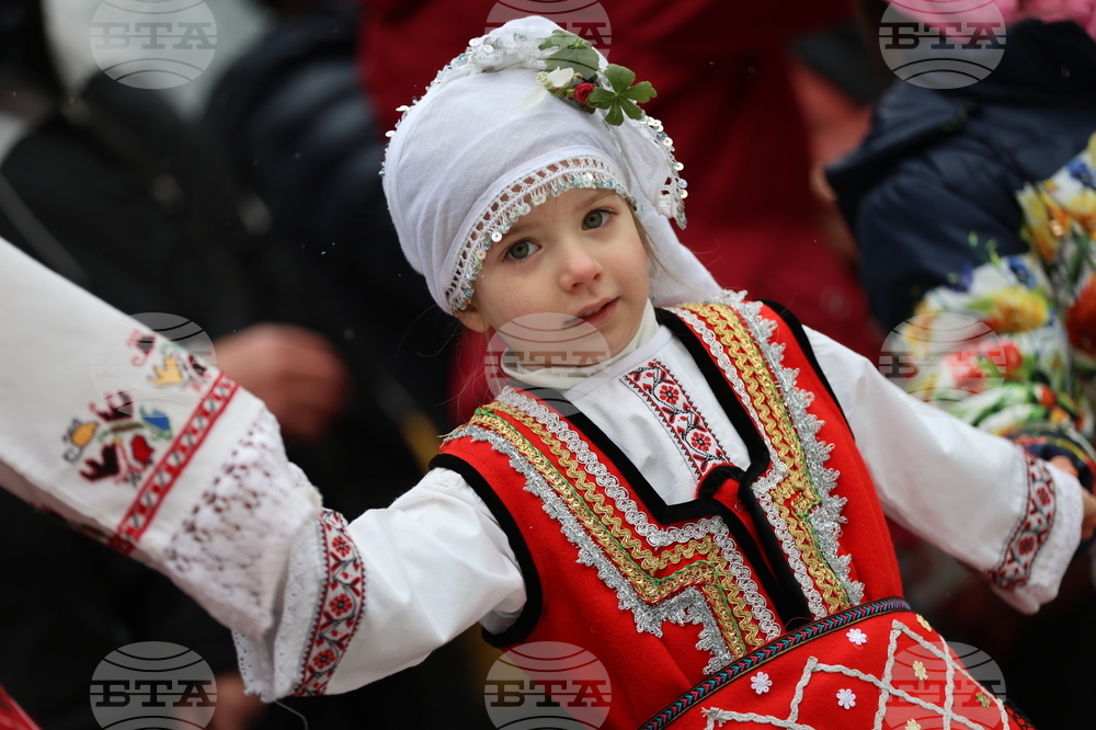 Разлог - Бабинден - хоро