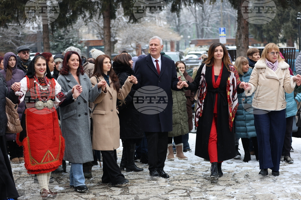 Разлог - Бабинден - хоро