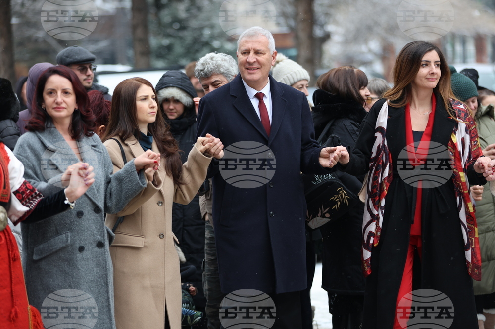 Разлог - Бабинден - хоро