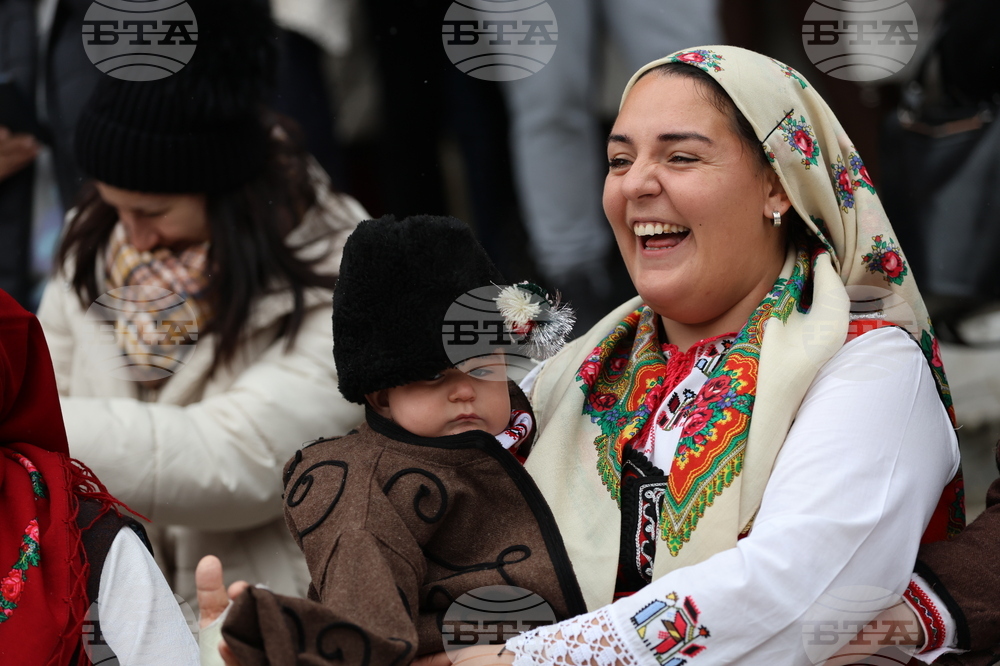 Разлог - Бабинден - хоро