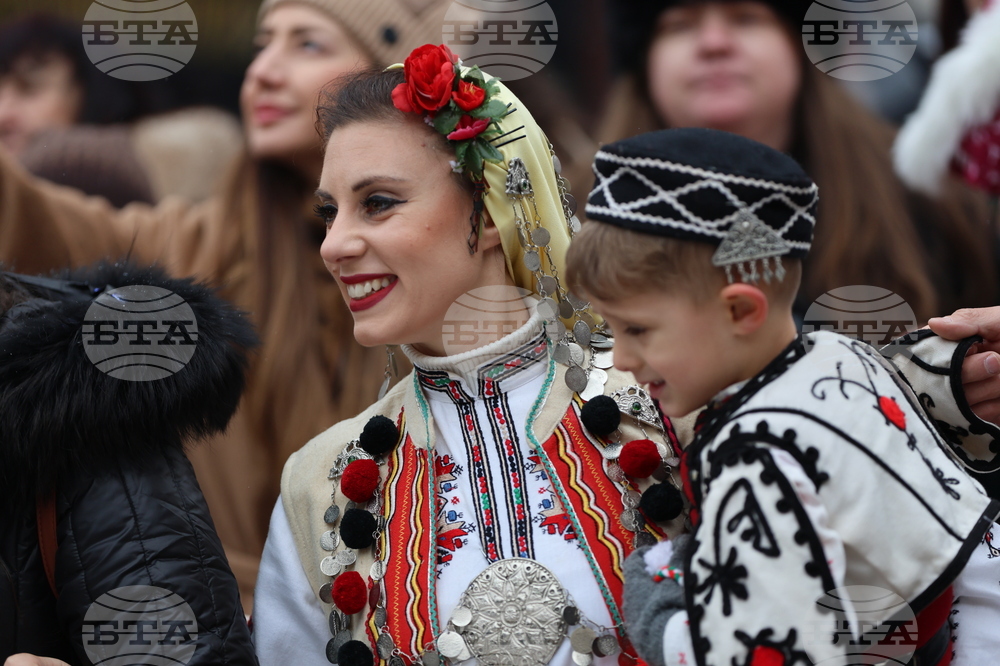 Разлог - Бабинден - хоро