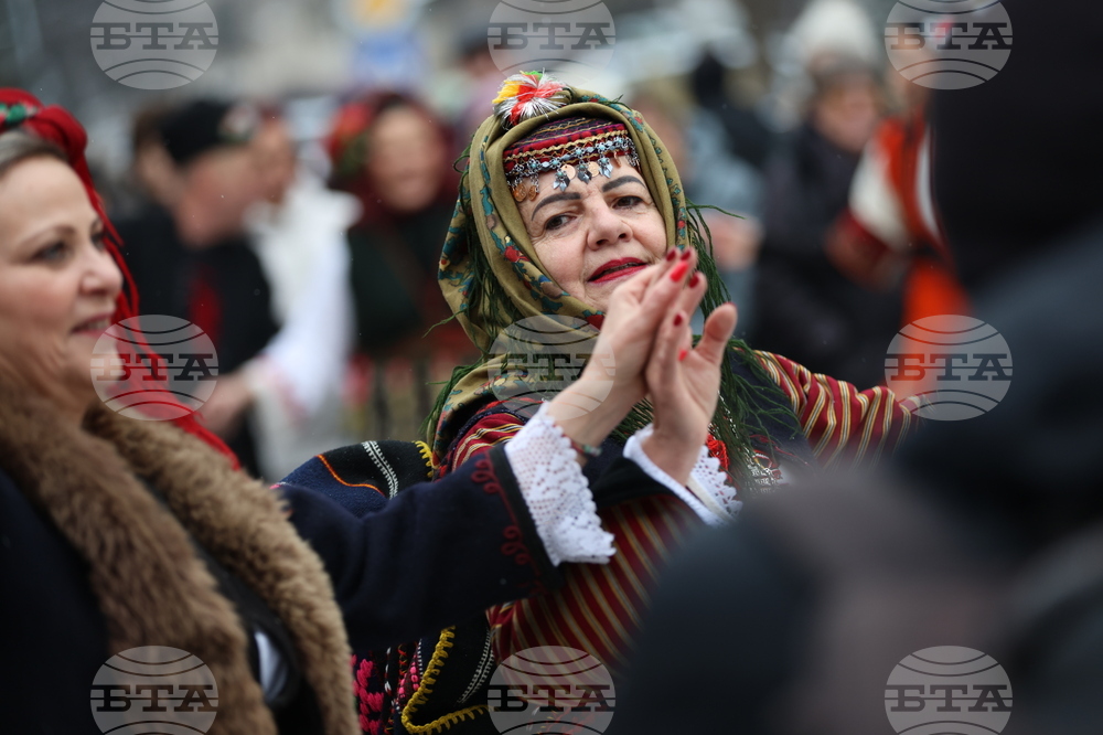 Разлог - Бабинден - хоро