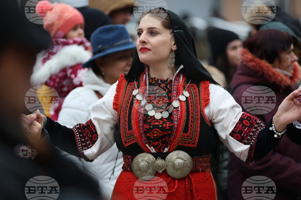 Разлог - Бабинден - хоро